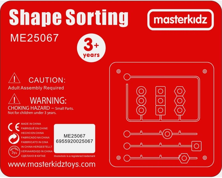 Tablica-układanka Masterkidz Montessori z sortowaniem diamentow ME25067 (6955920025067) - obraz 4