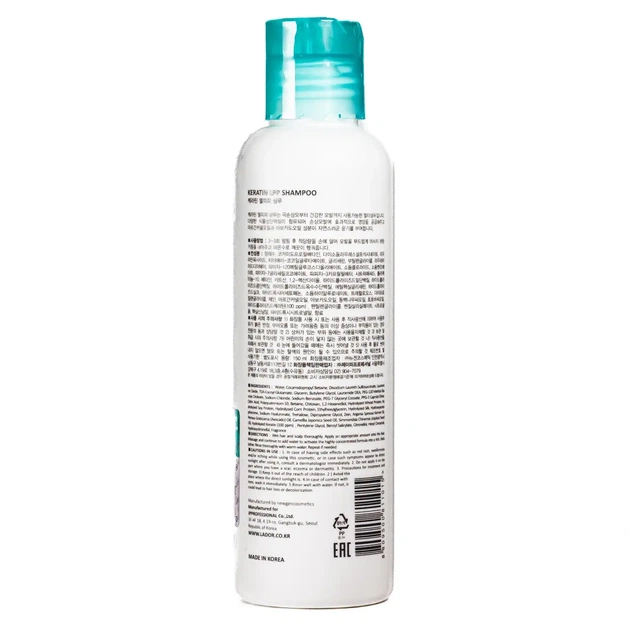 Безсульфатный шампунь для волос La'dor Keratin LPP Shampoo кератиновый 150 мл - изображение 2