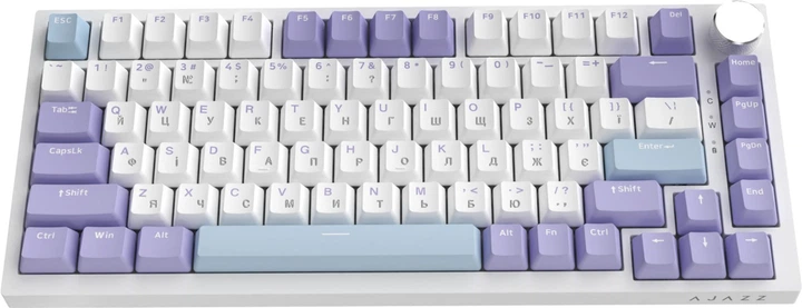 Klawiatura przewodowa Ajazz AK820 Sea Salt Switch USB White (AK820-SS-PWB) - obraz 2