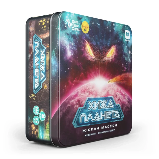 Настільна гра Хижа Планета (Not Alone) (металева коробка) - Фото 1 Настільна гра Хижа Планета (Not Alone) (металева коробка) - зображення 1