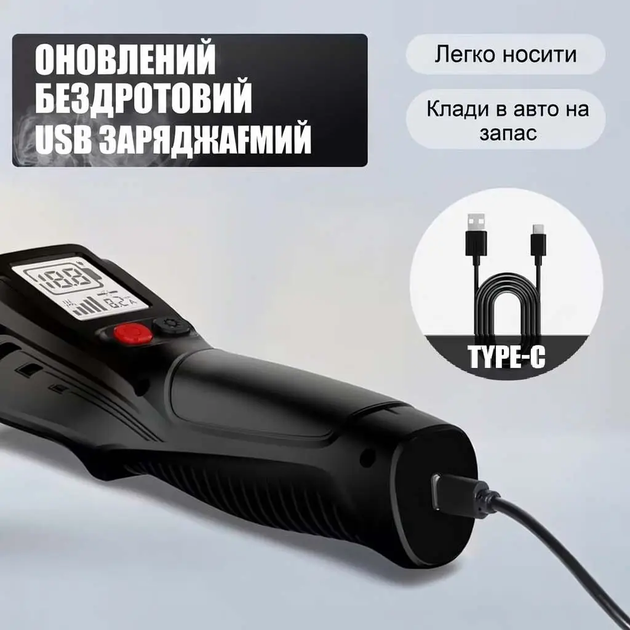 Паяльник для пластика аккумуляторный термостеплер 500W PWG-2 Набор для пайки пластика ремонт автомобильного бампера (200 скоб) - изображение 3