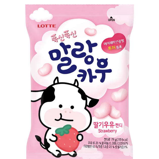 Конфеты маршеллоу молочные со вкусом клубники MALANG COW LOTTE 79 г - Фото 1 Конфеты маршеллоу молочные со вкусом клубники MALANG COW LOTTE 79 г - изображение 1