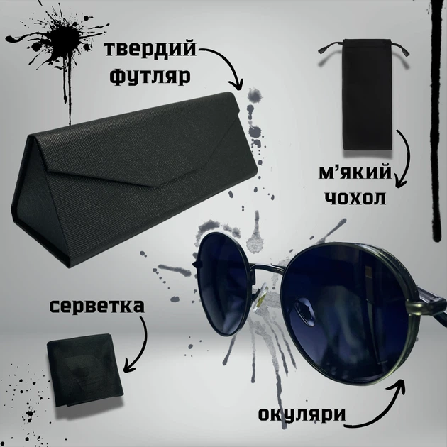 Сонцезахисні окуляри Van regel PVP 8029 Чорні (ROZ6501093415) - изображение 3