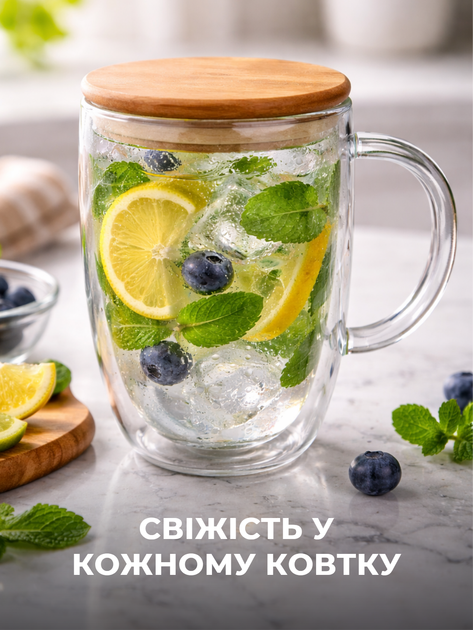 Чашка с двойными стенками и бамбуковой крышкой UFT DG06 475мл - изображение 6