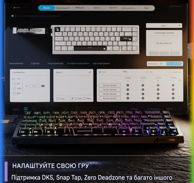 Клавіатура ATTACK SHARK X68 HE для геймінгу (RGB, Outemu Jade White Magnetic Switch, 65%, Black-Contour Line, дротова) - зображення 6