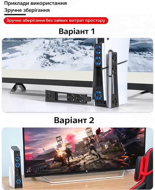 Вентилятор охлаждения TOPWOLF для PS5 Slim P5S033 с RGB подсветкой - задний кулер для PlayStation 5 Slim, USB - изображение 6