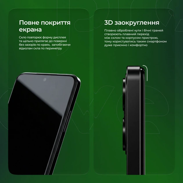 Защитное стекло Proove Safe Screen Samsung Galaxy A24 (1pcs) black - изображение 4