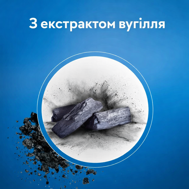 Щетка зубная Oral-B Charcoal Sensitive Extra Soft 2 шт. с углем экстра мягкая щетина - изображение 4