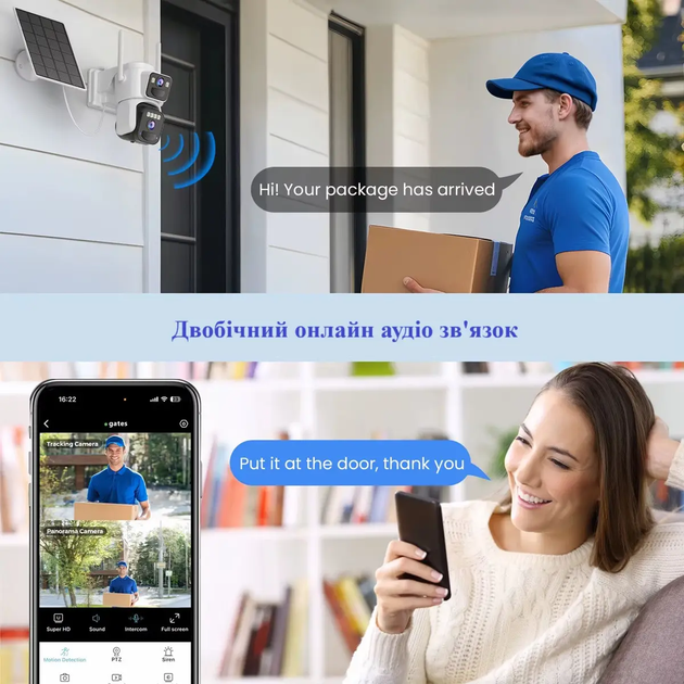 Поворотная WiFi камера 2 линзы 4к / Видеокамера с солнечной панелью 8mp - изображение 5