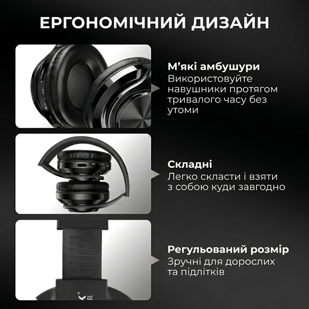 Бездротові навушники B39 з мікрофоном Bluetooth, гарнітура накладна з RGB-підсвічуванням + підтримка microSD, Black - зображення 4