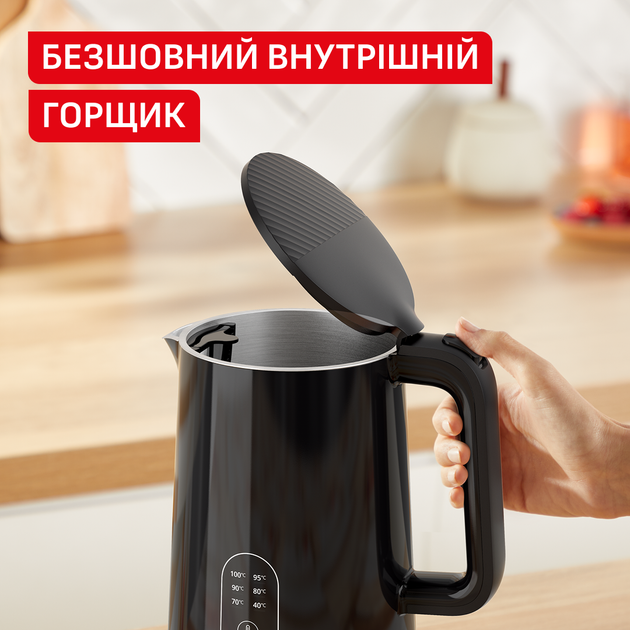 Электрочайник Tefal Thermo Protect Control KO6518E0 black - изображение 5