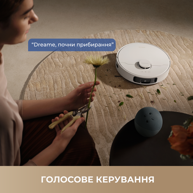 Робот-пилосос Dreame Bot L40 Ultra CE White (RLD52SE-Wh) 314673 - зображення 10