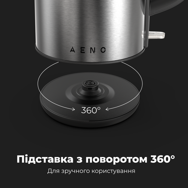 Электрочайник Aeno EK3 (AEK0003) - изображение 6