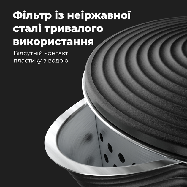Электрочайник Aeno EK3 (AEK0003) - изображение 8