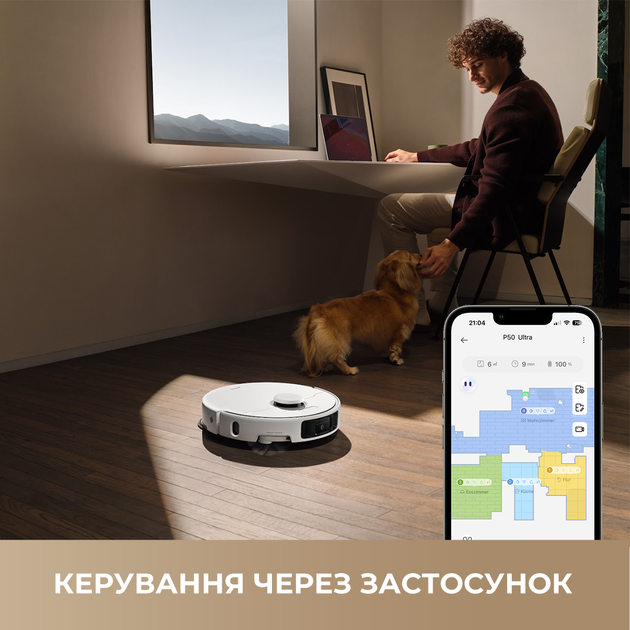 Робот-пылесос Mova P50 Pro Ultra (RLP53HE) - Фото 8 Робот-пылесос Mova P50 Pro Ultra (RLP53HE) - изображение 8