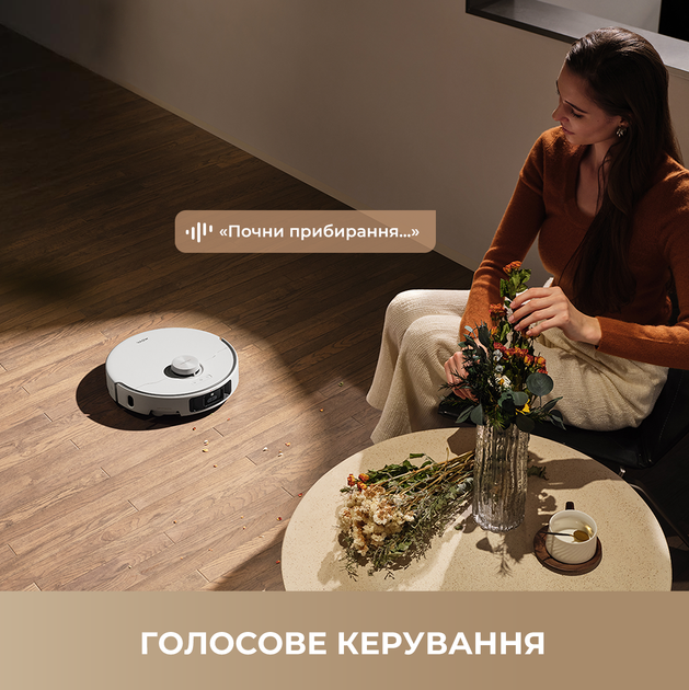 Робот-пилосос Mova P50 Pro Ultra (RLP53HE) 312886 - зображення 13