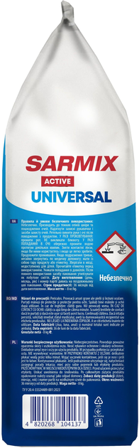 Пральний порошок Sarmix Active Universal для всіх типів прання 8 кг - Фото 2 Пральний порошок Sarmix Active Universal для всіх типів прання 8 кг - зображення 2