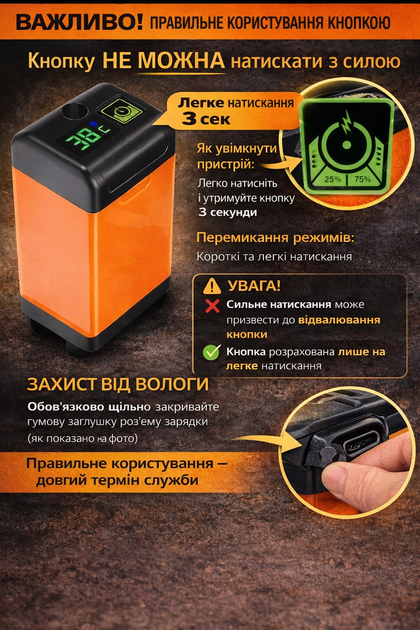 Портативный душ с аккумулятором 7800 mAh кемпинговый душ насос с лейкой и USB зарядкой для дачи путешествий туризма и авто переносной душ для воды для отдыха на природе - изображение 2