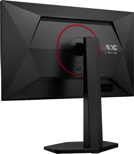 Монітор 24" AOC 24G4ZR (4038986183239) - зображення 10
