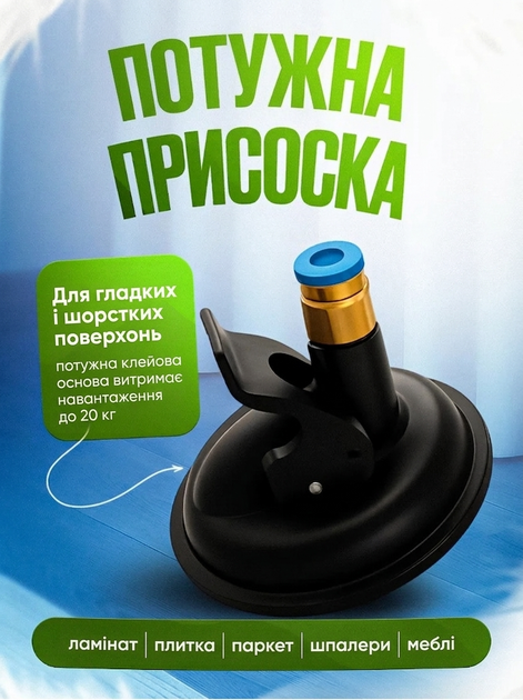 Інтерактивна іграшка для котів на присосці, вудка-дражнилка з пір’ям і дзвіночком, гнучка 80 см, 2в1 - Фото 4 Інтерактивна іграшка для котів на присосці, вудка-дражнилка з пір’ям і дзвіночком, гнучка 80 см, 2в1 - изображение 4