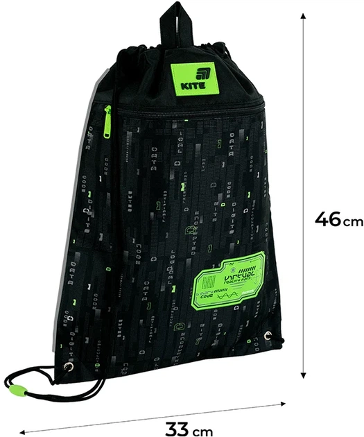 Сумка для взуття Kite Digital 46х33 см Чорна (K26-601M-16) - зображення 3