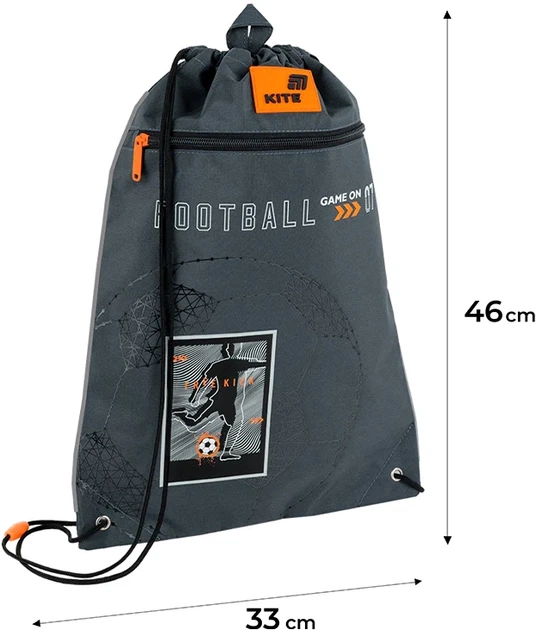 Сумка для взуття Kite Goal 46х33 см Сіра (K26-601M-4) - зображення 3