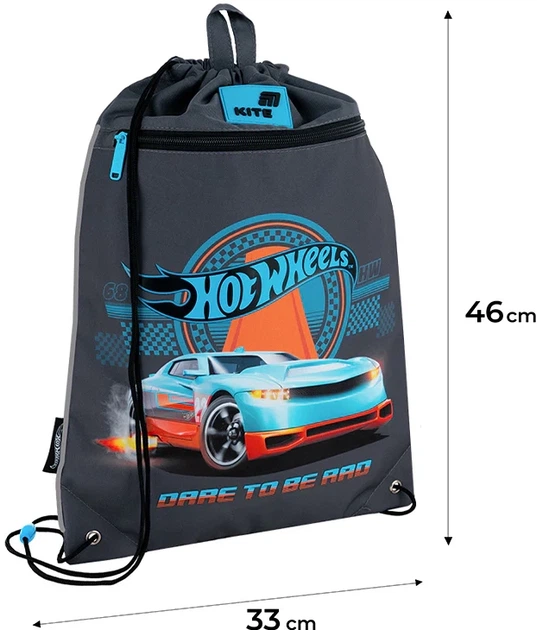 Сумка для взуття Kite Hot Wheels 46х33 см Сіра (HW26-601M-3) - зображення 3
