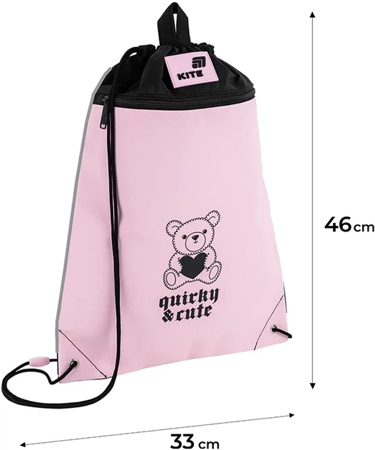 Сумка для взуття Kite Quirky&Cute 46х33 см Рожева (K26-601M-47) - зображення 3