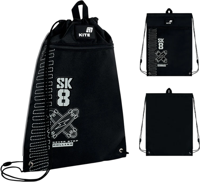 Сумка для взуття Kite Skate 46х33 см Чорна (K26-601M-6) - зображення 2