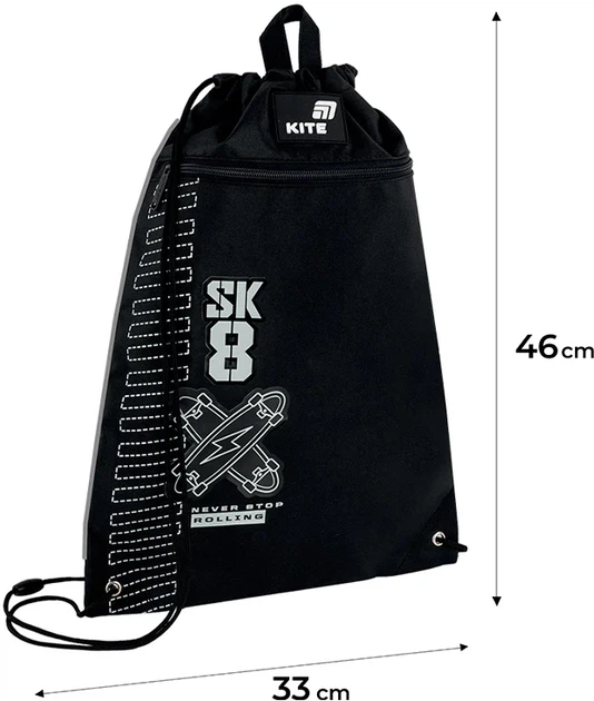 Сумка для взуття Kite Skate 46х33 см Чорна (K26-601M-6) - зображення 3