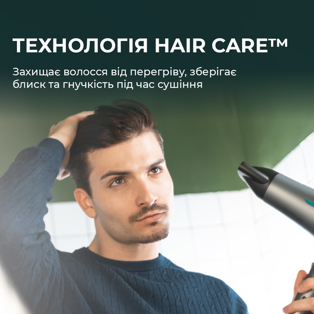 Фен CECOTEC IoniCare 5200 Aura Black - зображення 4
