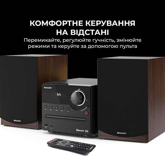 Музичний центр Sharp XL-B512(BR) Brown - зображення 7