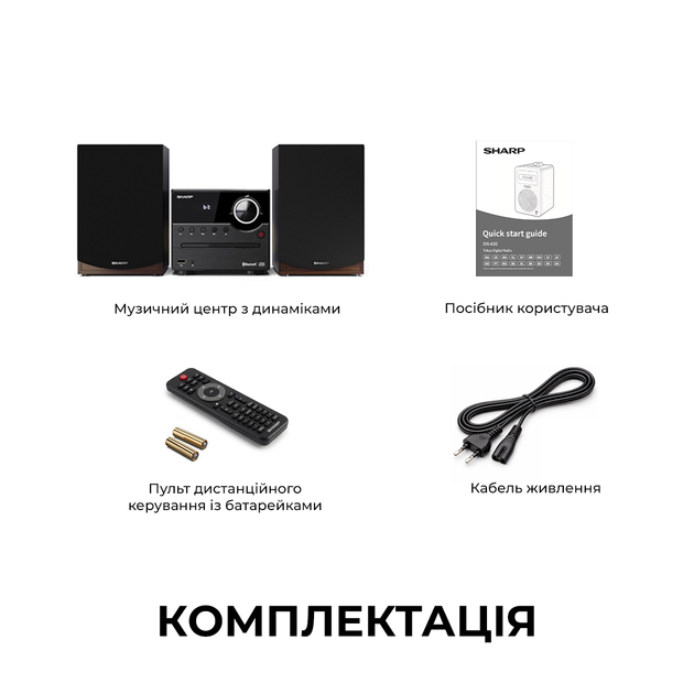 Музичний центр Sharp XL-B512(BR) Brown - зображення 8