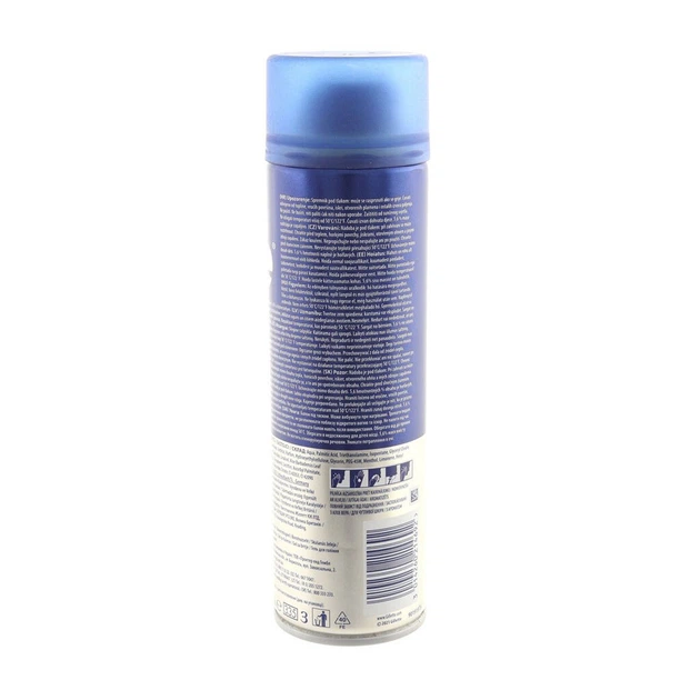 Гель для бритья GILLETTE TGS Sensitive Skin с алоэ 200 мл - 417352 - Фото 2 Гель для бритья GILLETTE TGS Sensitive Skin с алоэ 200 мл - 417352 - изображение 2