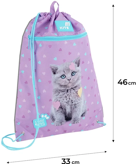 Сумка для взуття Kite Studio Pets 46х33 см Рожева (SP26-601M-2) - зображення 3
