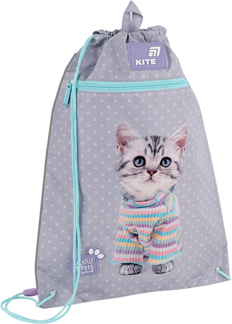Сумка для взуття Kite Studio Pets 46х33 см Сіра (SP26-601M-3) - Фото 1 Сумка для взуття Kite Studio Pets 46х33 см Сіра (SP26-601M-3) - зображення 1