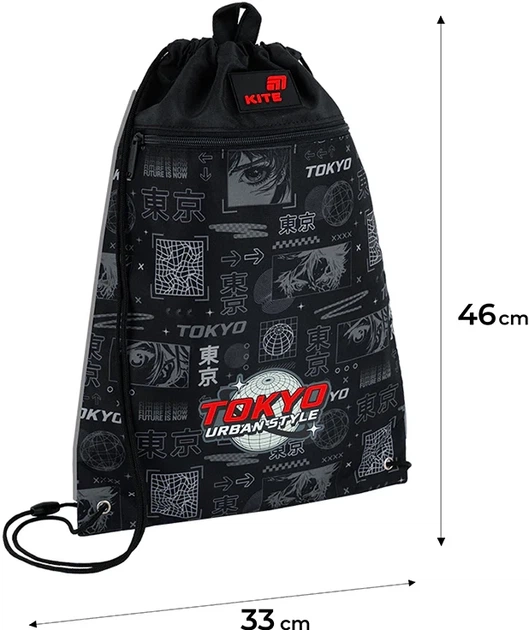 Сумка для взуття Kite Tokyo 46х33 см Чорна (K26-601M-36) - зображення 3