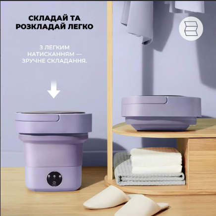 Портативная мини-складная ультразвуковая стиральная машина объёмом 12 л для путешествий, дачи и повседневного использования - изображение 3