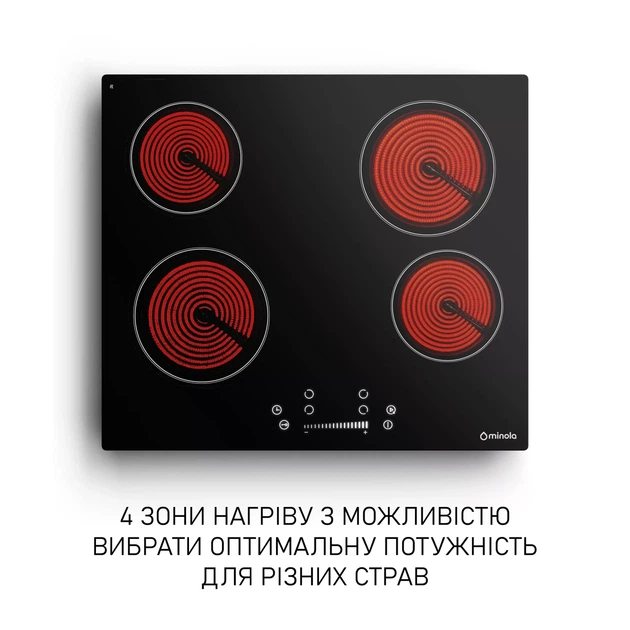 Варочная поверхность Minola MHS 6074 TBL, черная электрическая стеклокерамическая рабочая поверхность на кухню, конфорки Hi-Light - изображение 7