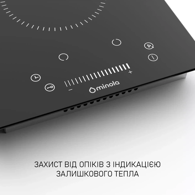 Варочная поверхность Domino Minola MHS 3071 TBL, черная электрическая стеклокерамическая компактная на 2 конфорки Hi-Light - Фото 6 Варочная поверхность Domino Minola MHS 3071 TBL, черная электрическая стеклокерамическая компактная на 2 конфорки Hi-Light - изображение 6
