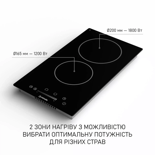 Варочная поверхность Domino Minola MHS 3074 TBL, черная электрическая стеклокерамическая компактная на 2 конфорки Hi-Light - изображение 4