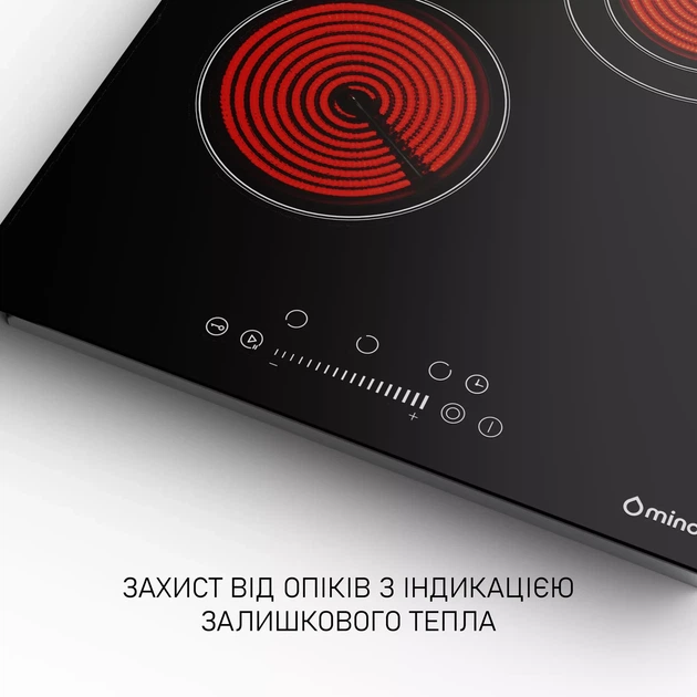 Варочная поверхность Minola MHS 4274 TBL, черная электрическая стеклокерамическая компактная рабочая поверхность на 3 конфорки Hi- - изображение 6