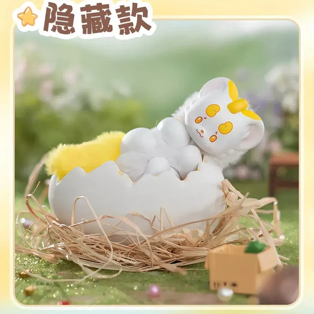 Фигурка-сюрприз с кольцом 10/10 TOYS Fabulous Beasts (QWYS401) - изображение 3