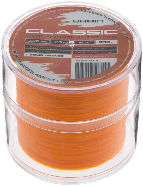 Леска Brain Classic Carp Line (solid orange) 600m 0.28mm 18lb 7.9kg - Фото 2 Леска Brain Classic Carp Line (solid orange) 600m 0.28mm 18lb 7.9kg - изображение 2