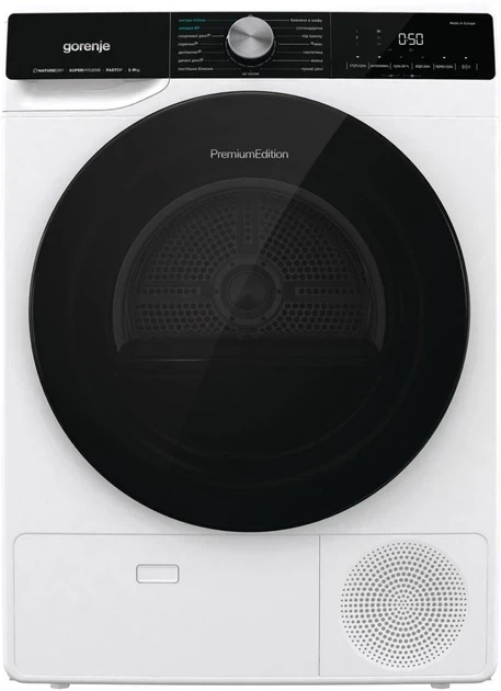 Сушильна машина Gorenje DNS92/UA - Фото 1 Сушильна машина Gorenje DNS92/UA - зображення 1