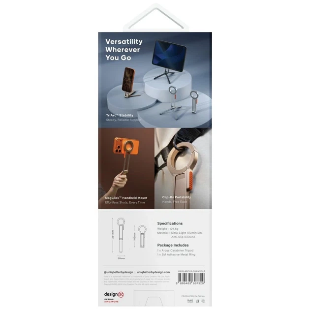 Магнитный держатель Uniq Arcus TriPod Stand Champagne (UNIQ-ARCUS-CHAMVOLT) - изображение 7