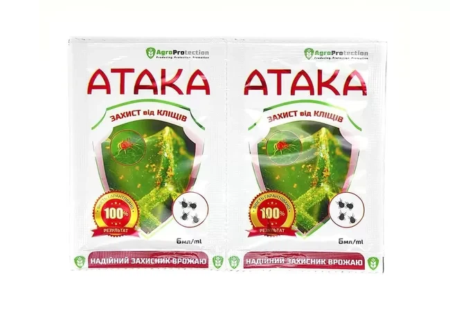 Атака AgroProtection Кліщ 6 мл (2шт.) - Фото 1 Атака AgroProtection Кліщ 6 мл (2шт.) - изображение 1