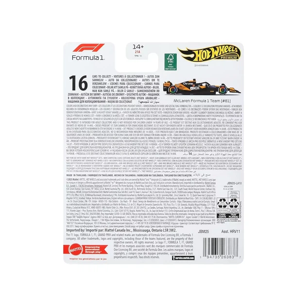 Автомодель Hot Wheels Formula-1 Колекційний болід McLaren 2024 Оскар Піастрі (JBM25) - зображення 7