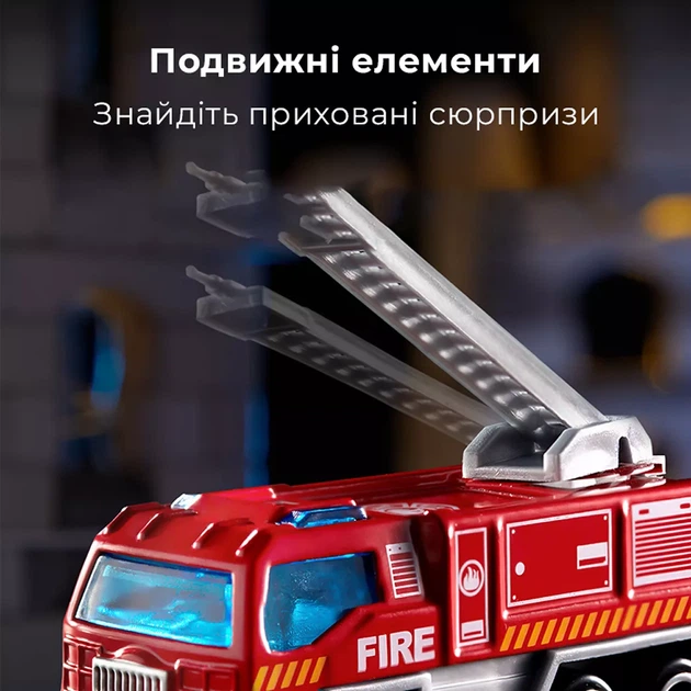 Набір машинок Mideer Міський транспорт 10в1 (MD1216) - зображення 5