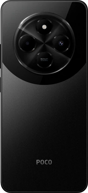 Мобільний телефон Poco C75 6/128GB Black NFS - Фото 1 Мобільний телефон Poco C75 6/128GB Black NFS - зображення 1